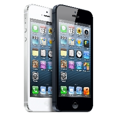 Telefono Libre Apple Iphone 5 16gb Blanco